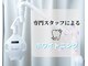 ネイル バイ エン(Nail by EN)の写真