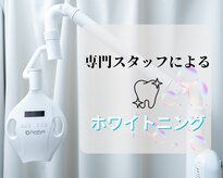 ネイル バイ エン(Nail by EN)