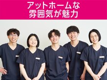 あい鍼灸院 接骨院 東急旗の台駅前院/アットホームな雰囲気が魅力♪