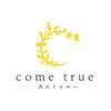 モテ肌 小顔コルギサロン カムトゥルー(come true)のお店ロゴ