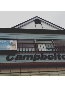 カケル/サロン外観