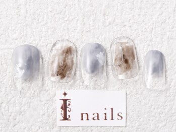 アイネイルズ 梅田店(I nails)/くすみカラーニュアンス￥7700