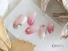 グルス(GRUS)/エアジェルアートコース