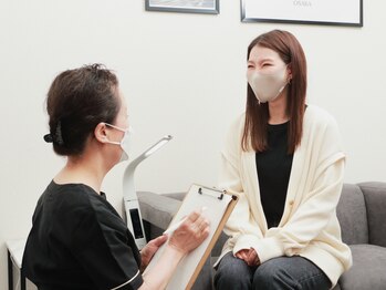 モンド(MONDO)/カウンセリング☆