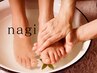 【リピート高メニュー】【フット】nagiのケア◆フットバス&角質ケア付