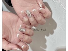 ホシノ ユー スタジオ(Hoshino U studio)/