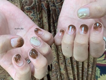 サニエプラス(Sagnier+)/xx