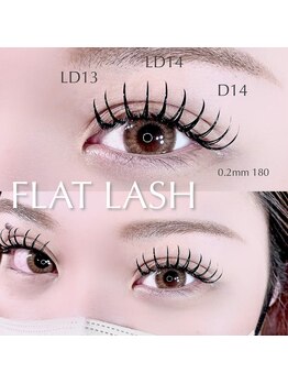 ネイルサロン R/フラットラッシュLDカール