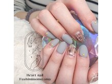 はあとねいる 伏見桃山店/限定デザイン