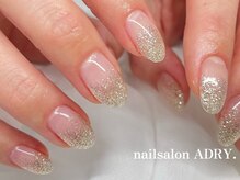 アドリー ラパン(ADRY./ Lapin)/あやの担当♪グラデーション