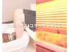 6月オススメ【全身エステ】全身美肌マシン30分＋デトックス足湯30分
