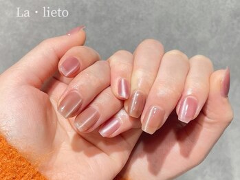 ちゅるんマグネット