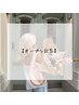 【メンズレディース】人気1位＼垢抜け◎美眉／眉毛ワックス　￥2800