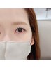 8月限定・最新技術 パリエク進化版【&healthy】フラット100本+まつげパーマ
