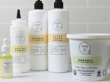 ウネ 吉祥寺(une)の雰囲気（USDA認証の取れた100％オーガニックのシュガーペーストを使用◎）