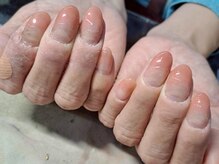 エクシア(ecxia)/グラデーション