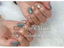 アイズモア 国立店(Eye's More)/