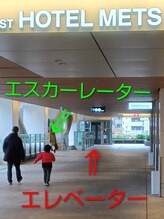 まぶ屋/横浜駅からの道順 5