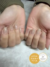エッコ ネイル クリエイト(ecco)/