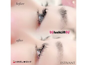 エスティバン 心斎橋(ESTIVANT)/まつ毛パーマデザイン