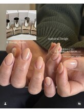 ビースタジオブランジュ(B STUDIO blange)/爪先美人/ナチュラルベージュ/艶