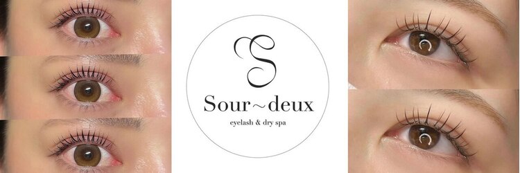 スール ドゥ 河原町御池店(Sour～deux)のサロンヘッダー