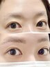 【初回限定/90分】初めての眉サロンの方へ やりすぎないナチュラル美眉