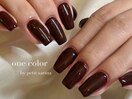 【sarina】one color course