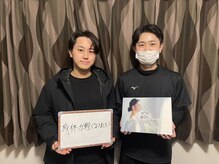 ヴィオーデ 銀座店/小顔矯正と骨盤矯正で美人♪銀座