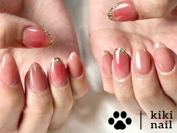 ガラスフレンチ/ワンホン