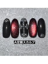 エルス(ELS)/マグネット×シルバーパーツ