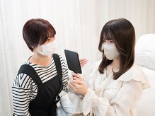 グランアイ 四街道店(GRAN EYE)/3.施術後の仕上がり確認