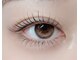プロシェ 大宮店(Proche)の写真/”ダメージケア”3step♪高濃度ケラチンラッシュリフト★まつげを労わりながら、可愛いも抜かりなく叶える!