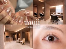 ムイ(muii)
