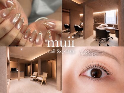 ムイ(muii)の写真