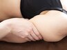 【上半身集中】二の腕・背中のハミ肉撃退│本格インドエステ痩身 90分