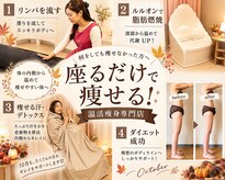 ヨサパーク エルメ 経堂(YOSA PARK Herme)
