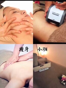 癒和美(YU WA BI)/痩身、小顔リンパ