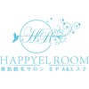 ハピエルルーム(HAPPYEL ROOM)のお店ロゴ