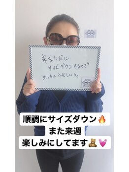 エムプリュ 心斎橋店(M.plus)/お客様の声3