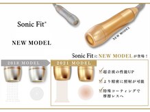 リーズ リー湘南 中目黒店の雰囲気（ 【NEW MODEL Sonic Fit】でリフトアップ）