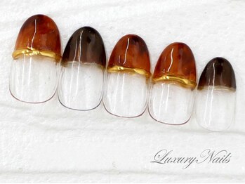 ラグジュアリーネイルズ カワグチ(Luxury Nails Kawaguchi)/べっこうフレンチ*