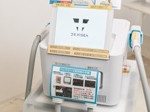ココア(.cocoa)の雰囲気(サロン脱毛と同じ本格脱毛機を自分で操作することでコスパ最強!)