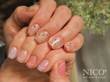 ニコプラス(NICO+)/自爪育成(フレンチ)