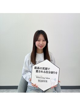 ホワイト 川越店(WHITE)/ご来店の様子