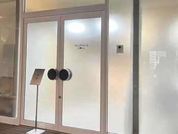 プラチナムドール 福岡警固店(PLATINUMDOLL)/薬院大通駅からの道のり！