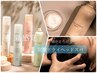 【新感覚】ドライヘッドスパ＋炭酸ケア30分