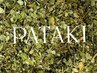 沖縄産100%無農薬モリンガ蒸し40分【沖縄産ハーブティー付】琉球赤土