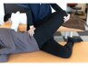 2回目以降☆ママ人気NO1☆【産後のお身体でお悩みの方へ】産後調整