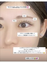 プラセル(placer)/